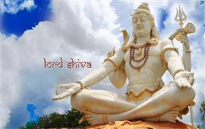 Lord Shiva